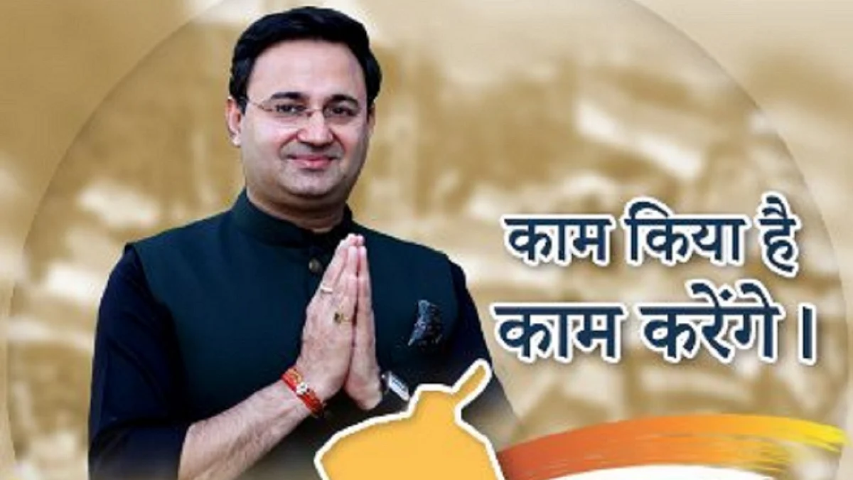 <div class="paragraphs"><p>امت وِج، تصویر&nbsp;@amitvijinc</p></div>