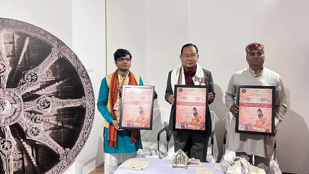 <div class="paragraphs"><p>تصویر بذریعہ فیس بک</p></div>