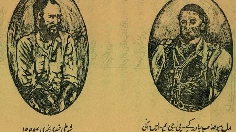 <div class="paragraphs"><p>علامتی تصویر</p></div>