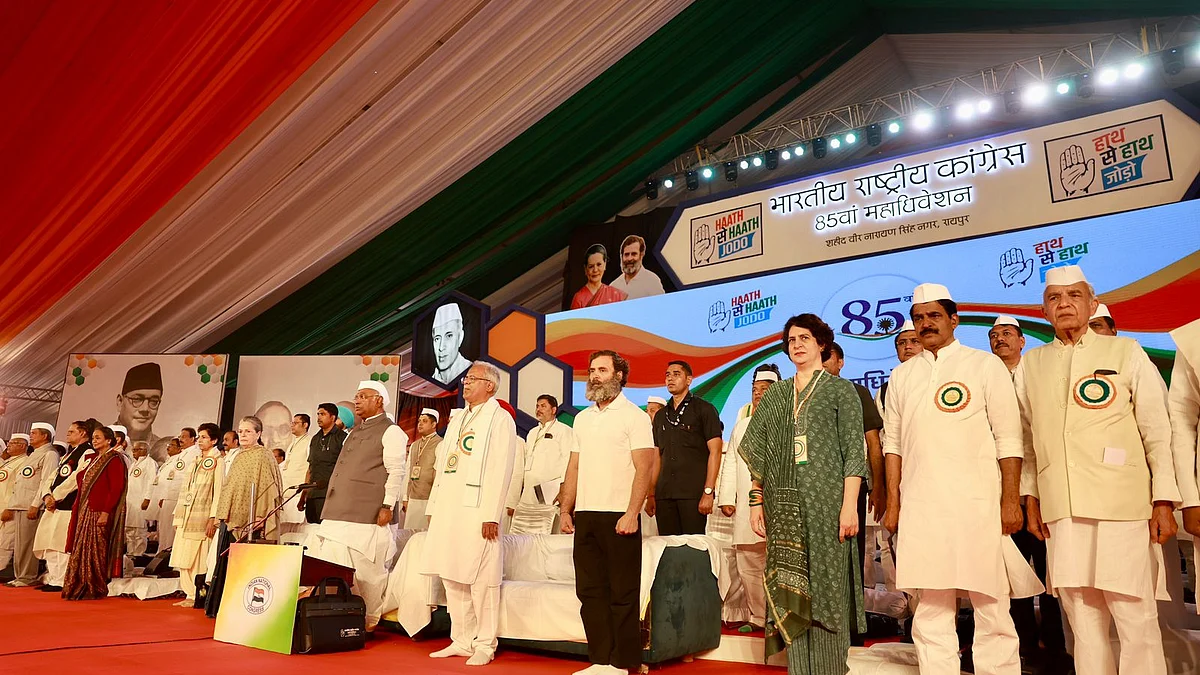 <div class="paragraphs"><p>تصویر ٹوئٹر / @INCIndia</p></div>