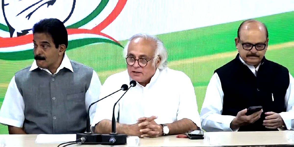 کانگریس کا 85واں کنونشن رائے پور میں ہوگا منعقد، 15000 نمائندوں کو کیا گیا مدعو