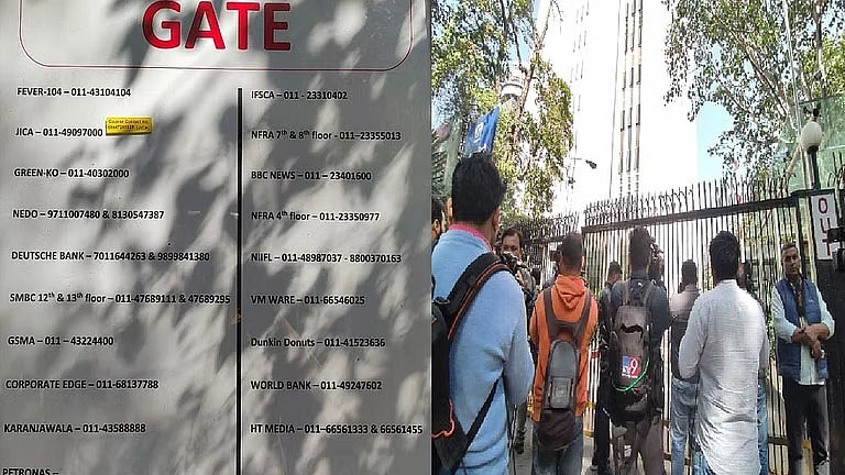 <div class="paragraphs"><p>تصویر قومی آواز / وپن</p></div>