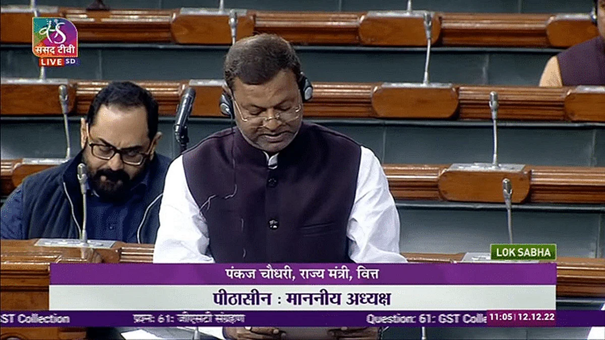 <div class="paragraphs"><p>پنکج چودھری، تصویر آئی اے این ایس</p></div>