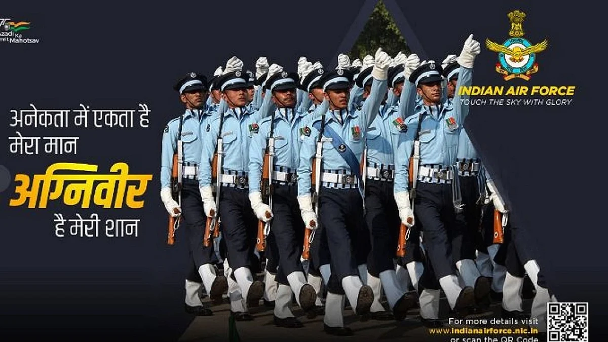 <div class="paragraphs"><p>تصویر بشکریہ&nbsp;indianairforce.nic.in</p></div>