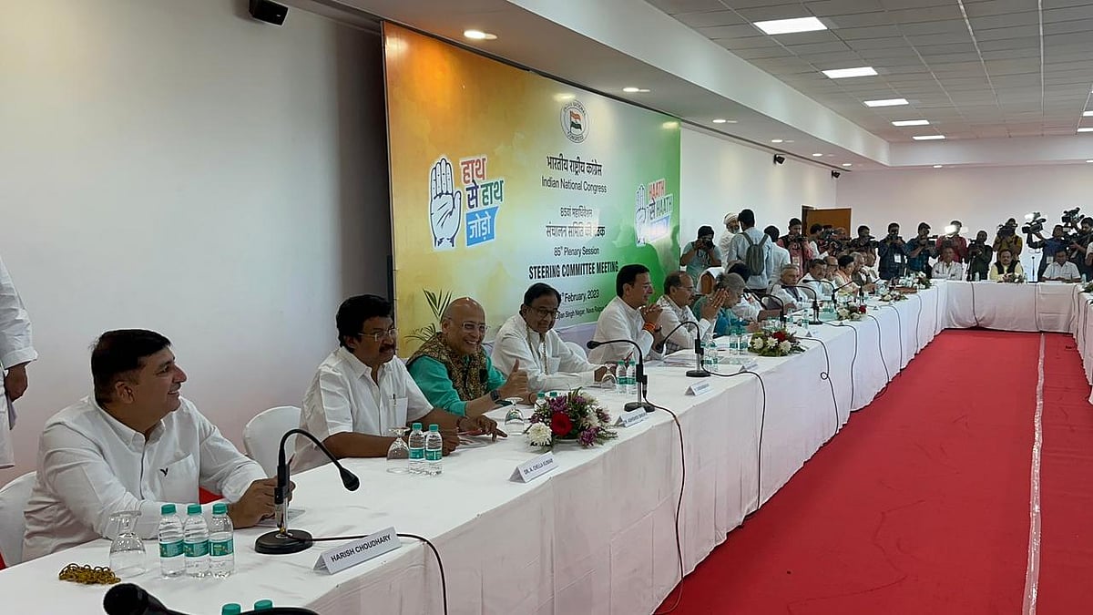 رائے پور میں کانگریس کا 85 واں کنونشن شروع، دیکھیں تصویری جھلکیاں