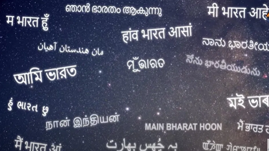 <div class="paragraphs"><p>تصویر سوشل میڈیا</p></div>