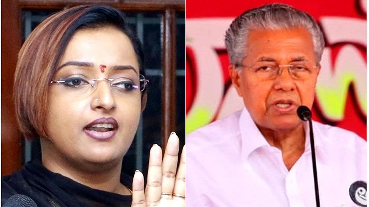 <div class="paragraphs"><p>تصویر آئی اے این ایس</p></div>