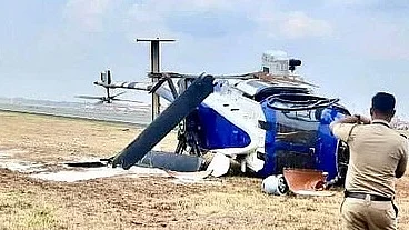 <div class="paragraphs"><p>تصویر آئی اے این ایس</p></div>