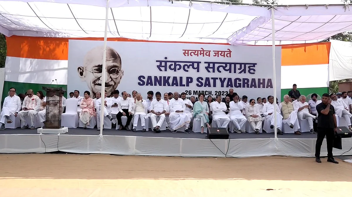 <div class="paragraphs"><p>ویڈیو گریب</p></div>