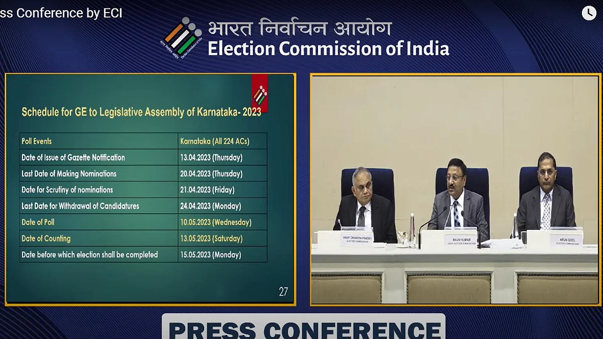 <div class="paragraphs"><p>ویڈیو گریب</p></div>