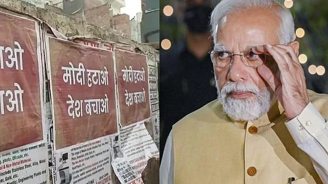 <div class="paragraphs"><p>تصویر سوشل میڈیا</p></div>