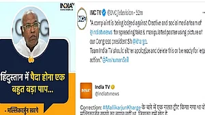 پی ایم مودی کے بیان کو کانگریس صدر کا بیان قرار دے کر چینل نے پھیلائی فرضی خبر، انتباہ کے بعد مانگی معافی