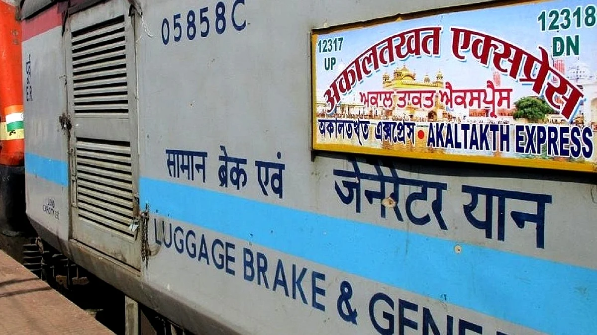 <div class="paragraphs"><p>ٹرین، تصویر آئی اے این ایس</p></div>