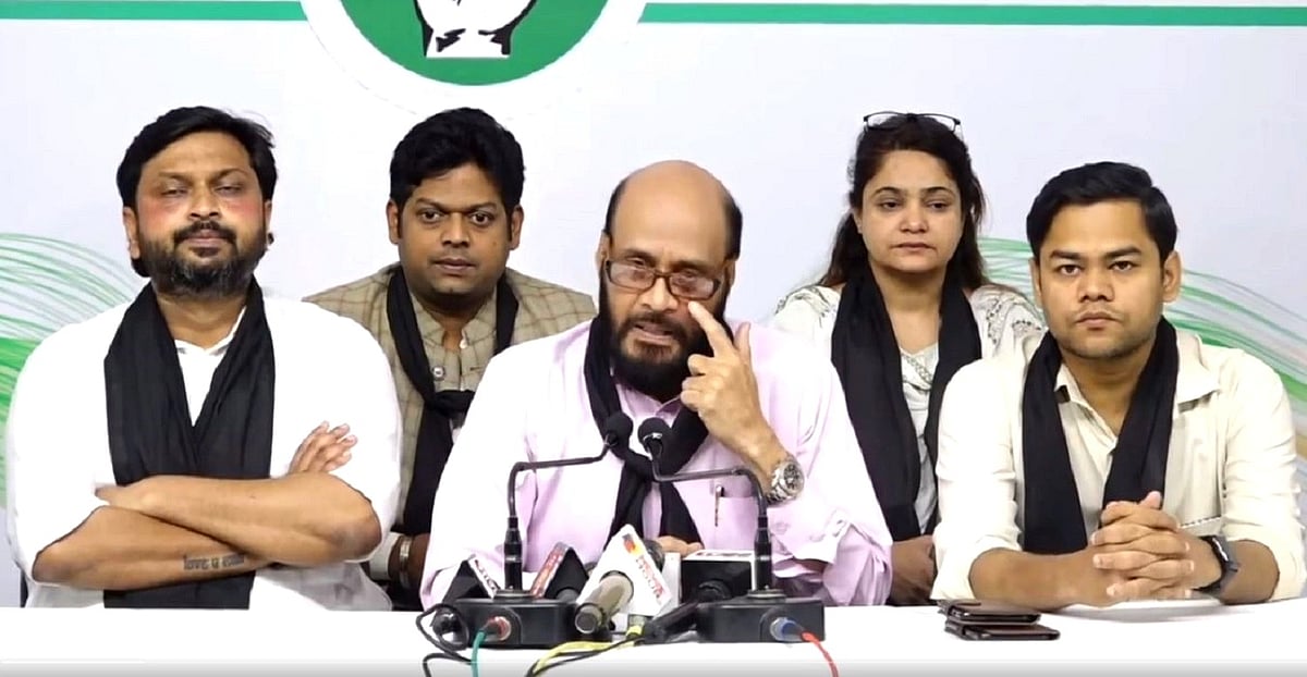 مدھیہ پردیش: کانگریس آج ’یومِ غدار‘ منا رہی، شیوراج حکومت کے غیر اخلاقی سیاسی کردار پر شدید حملہ