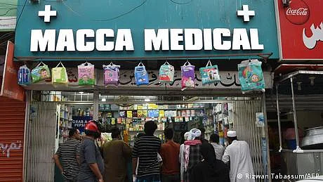 پاکستان کی 40 فیصد ادویات ساز کمپنیاں بند ہونے کا خدشہ