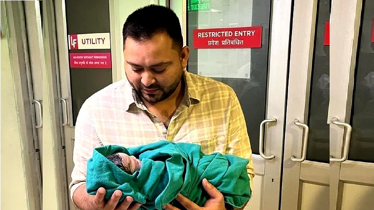 <div class="paragraphs"><p>تیجسوی یادو، تصویر آئی اے این ایس</p></div>