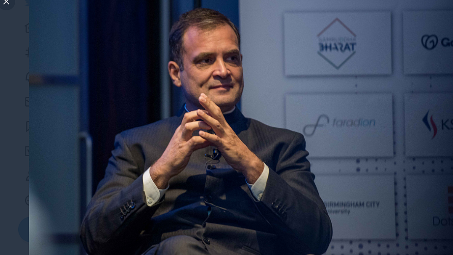 <div class="paragraphs"><p>بشکریہ سوشل میڈیا ، ٹویٹر گریب</p></div>