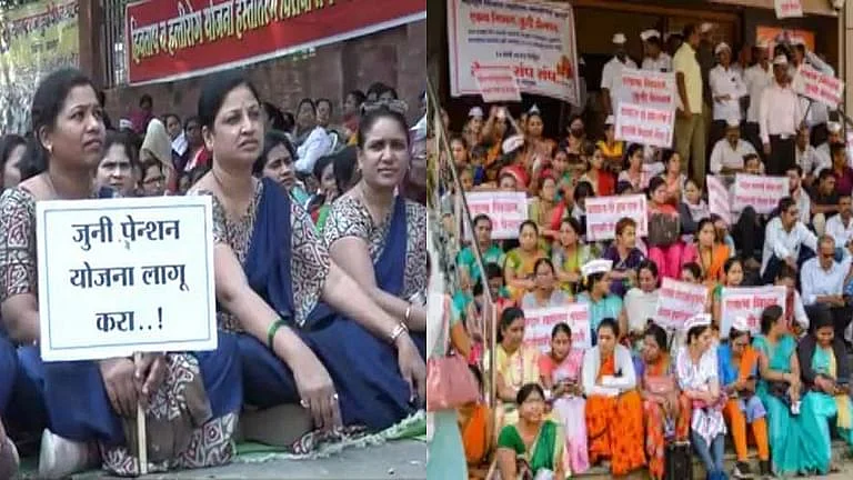 مہاراشٹر: پرانی پنشن اسکیم کو لے کر سرکاری ملازمین کی ہڑتال جاری، کمیٹی بنانے کی تجویز کو ملازمین نے مسترد کیا