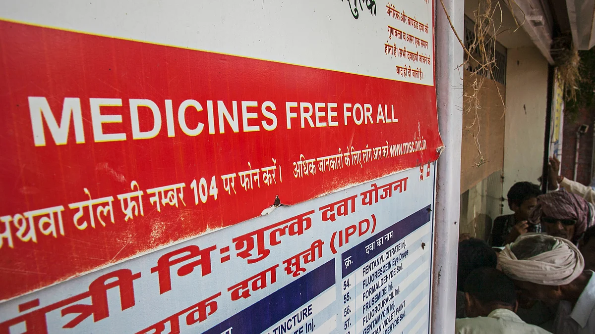 <div class="paragraphs"><p>علامتی تصویر / Getty Images</p></div>