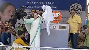 بی جے پی کی ’واشنگ مشین‘ نے گزشتہ 9 سالوں میں کئی داغی و بدعنوان لیڈروں کو دھو ڈالا، آئیے اس فہرست پر نظر ڈالیں