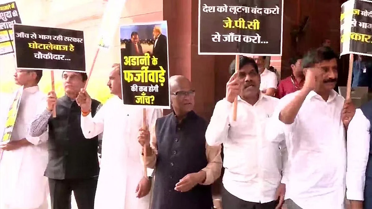 <div class="paragraphs"><p>تصویر آئی اے این ایس</p></div>