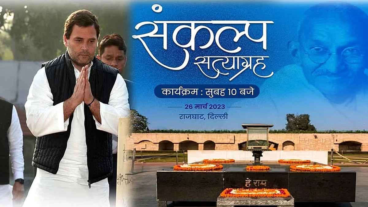 <div class="paragraphs"><p>تصویر ٹوئٹر</p></div>