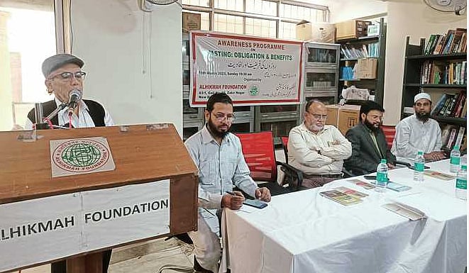 ماہ رمضان خود احتسابی، گناہوں سے بچنے اور نزول رحمت کا مہینہ: ڈاکٹر ضیاء الدین