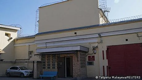 امریکہ نے روس کی ایف ایس بی اور ایران کے پاسداران انقلاب پر پابندی لگا دی