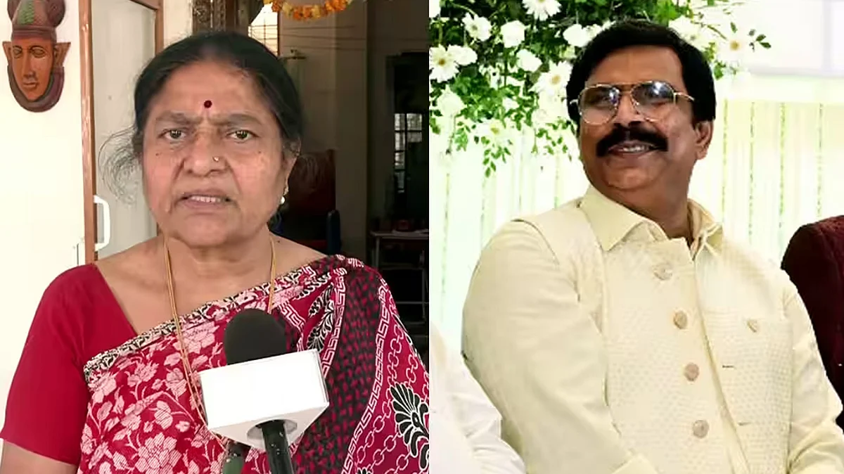 <div class="paragraphs"><p>تصویر سوشل میڈیا</p></div>