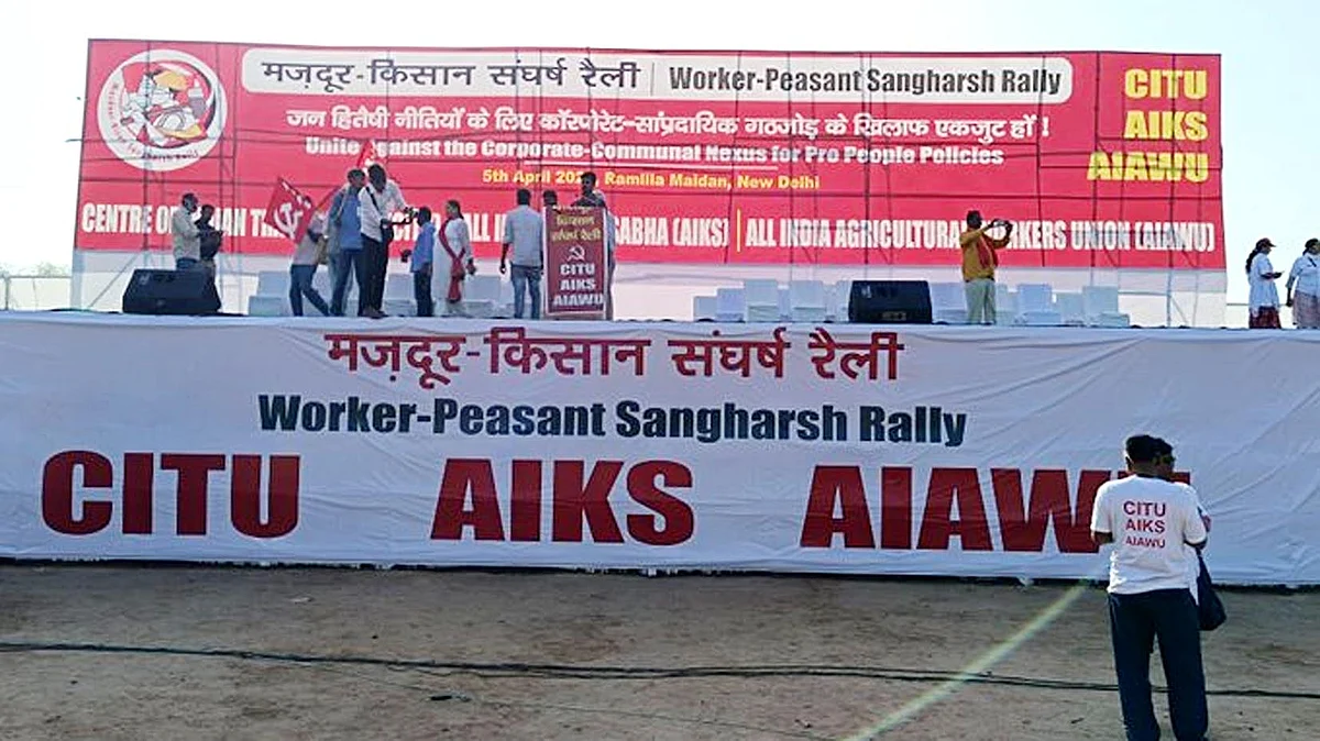 <div class="paragraphs"><p>تصویر ٹوئٹر</p></div>