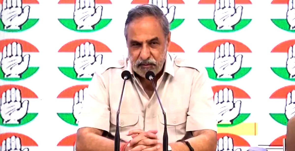 آئینی اداروں کو شدید مشکلات کا سامنا، ملک کے اندر دو نظریات کی جنگ جاری: کانگریس