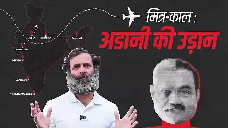 <div class="paragraphs"><p>تصویر سوشل میڈیا</p></div>