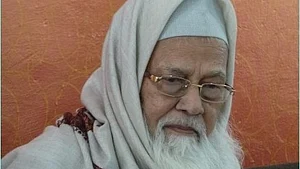 مسلم پرسنل لاء بورڈ کے صدر حضرت مولانا رابع حسنی ندوی کا 93 سال کی عمر میں انتقال، تدفین کل صبح