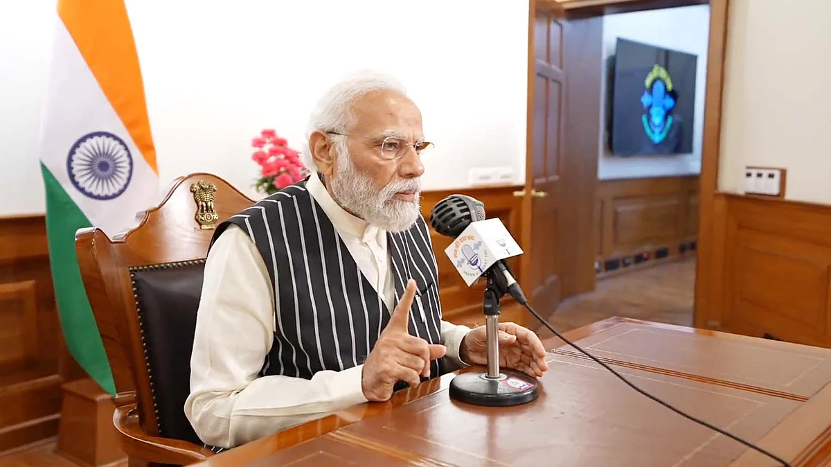 <div class="paragraphs"><p>من کی بات / ویڈیو گریب</p></div>