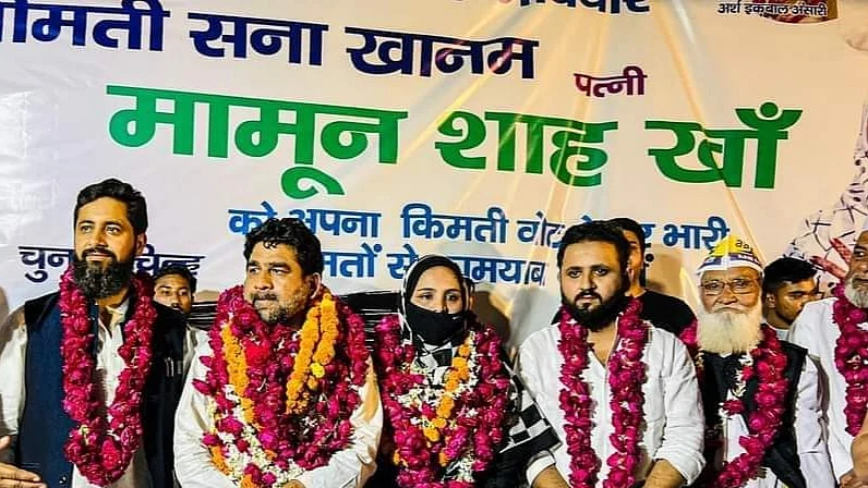 <div class="paragraphs"><p>تصویر بشکریہ آس محمد کیف</p></div>