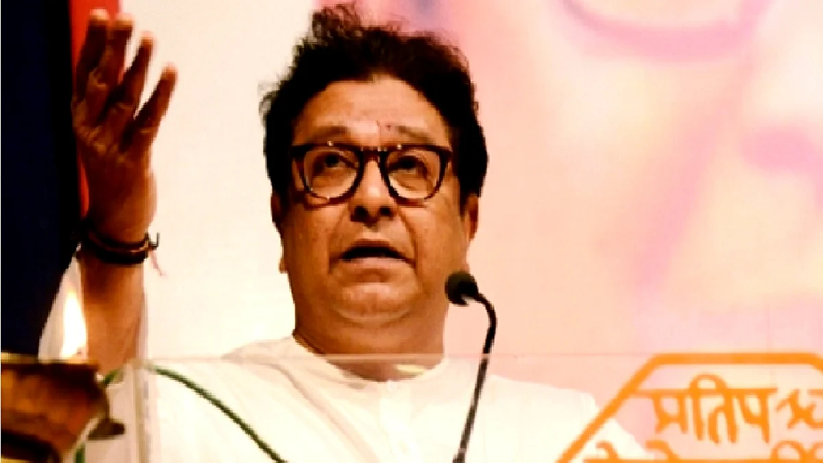 <div class="paragraphs"><p>راج ٹھاکرے، تصویر آئی اے این ایس</p></div>