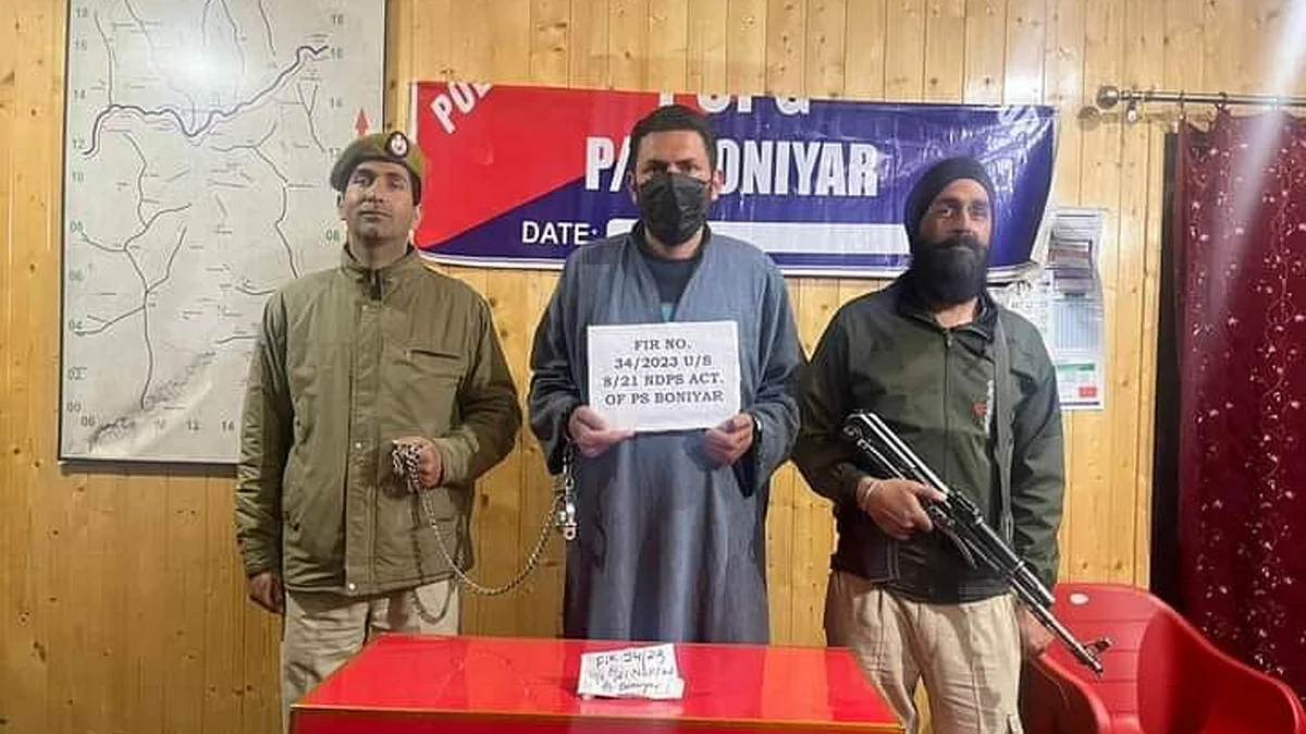 <div class="paragraphs"><p>تصویر ٹوئٹر / @BaramullaPolice</p></div>