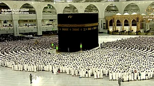 کیا ہندوستانی حجاج مکہ مکرمہ ٹرین سے جا سکیں گے؟