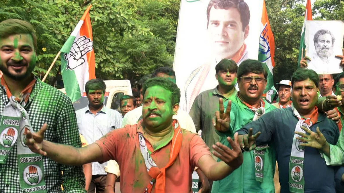 <div class="paragraphs"><p>کانگریس کی جیت</p></div>