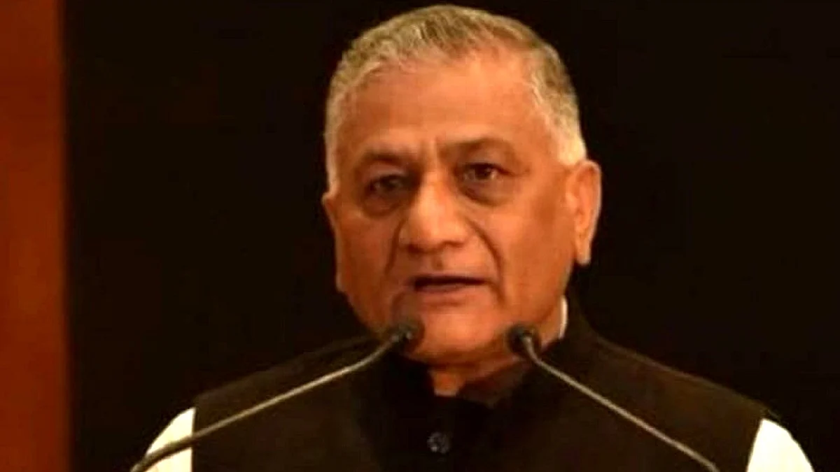 <div class="paragraphs"><p>وی کے سنگھ، تصویر آئی اے این ایس</p></div>