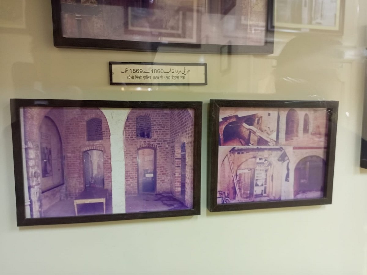 نئے رنگ روپ میں نظر آ رہا غالب انسٹی ٹیوٹ کا ’غالب میوزیم‘، غالب سے جڑے کئی نوادرات موجود