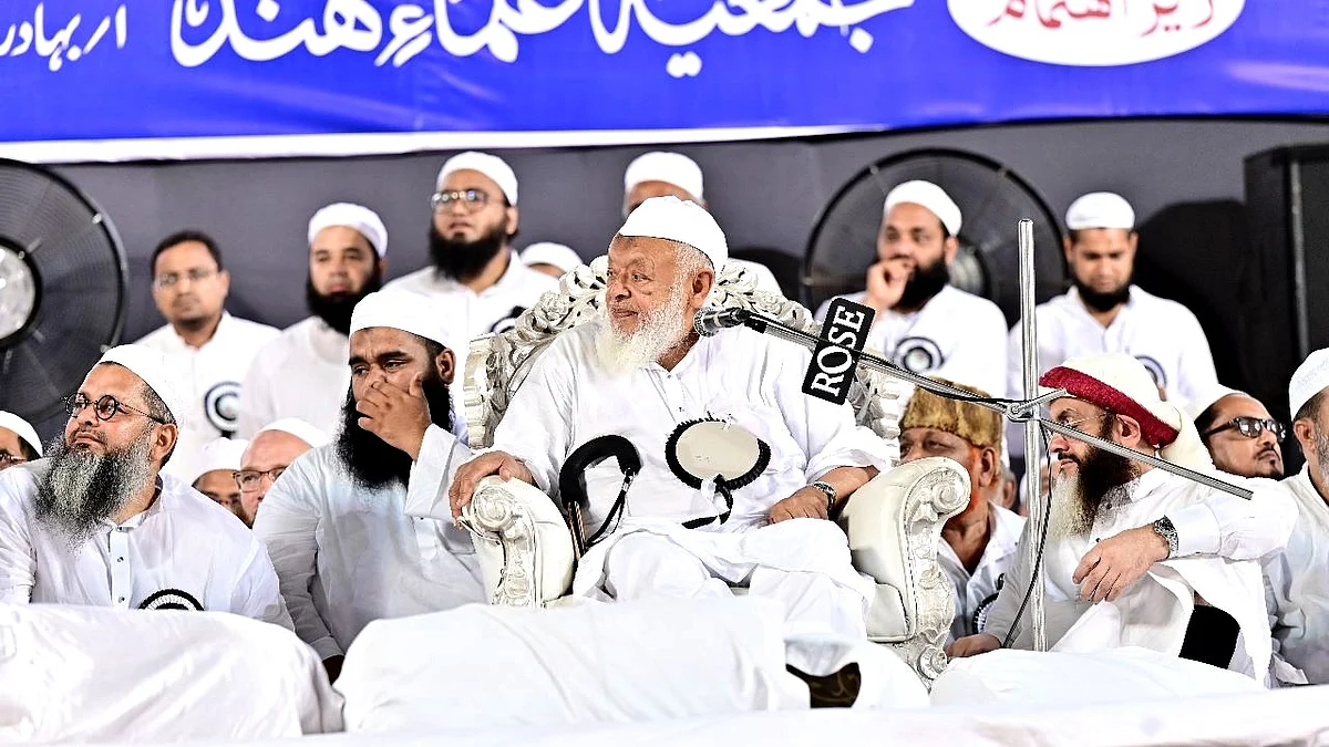 <div class="paragraphs"><p>جمعیت العلماء کا سہ روزہ  اجلاس</p></div>