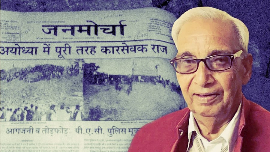 بے خوف صحافی شیتلا سنگھ کا انتقال صحافتی دنیا کے لیے خسارۂ عظیم، بلاجھجک بیان کیا تھا ’بابری مسجد کا سچ‘