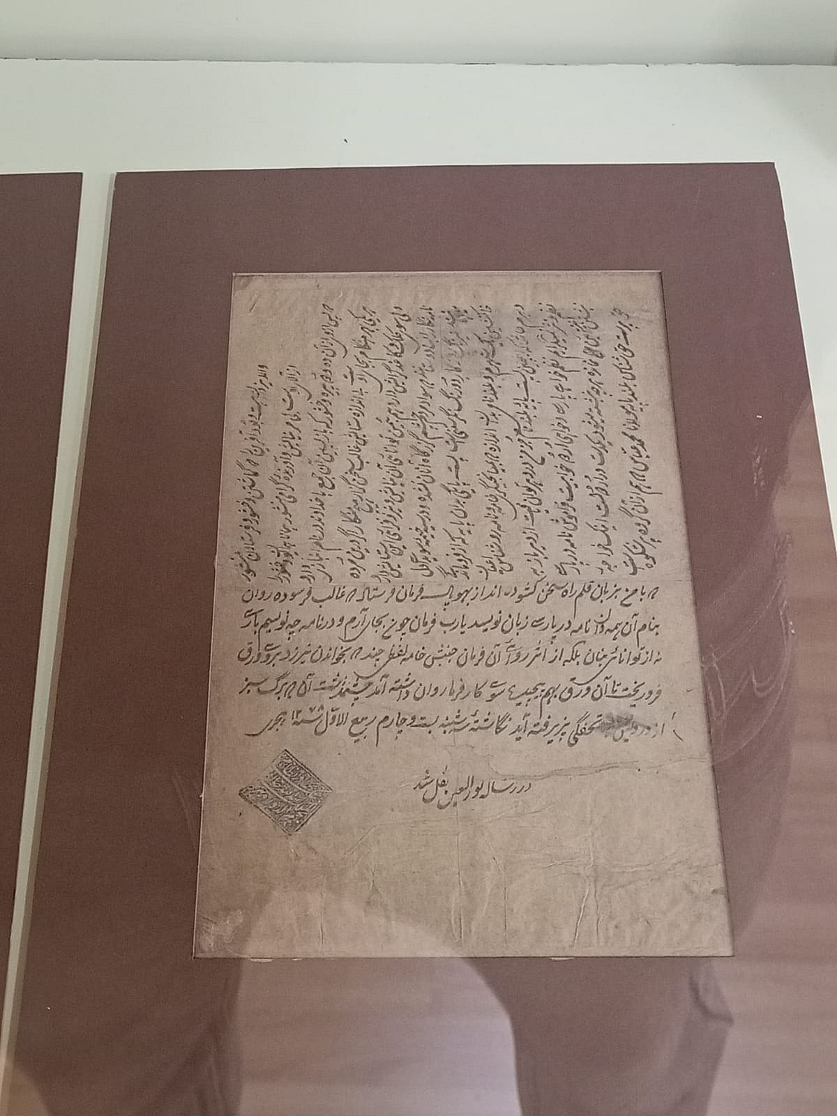 نئے رنگ روپ میں نظر آ رہا غالب انسٹی ٹیوٹ کا ’غالب میوزیم‘، غالب سے جڑے کئی نوادرات موجود
