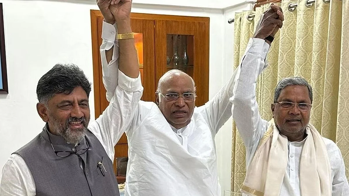 <div class="paragraphs"><p>تصویر سوشل میڈیا</p></div>