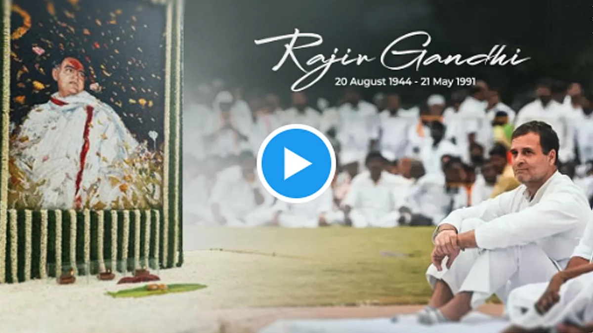 <div class="paragraphs"><p>تصویر ٹوئٹر</p></div>