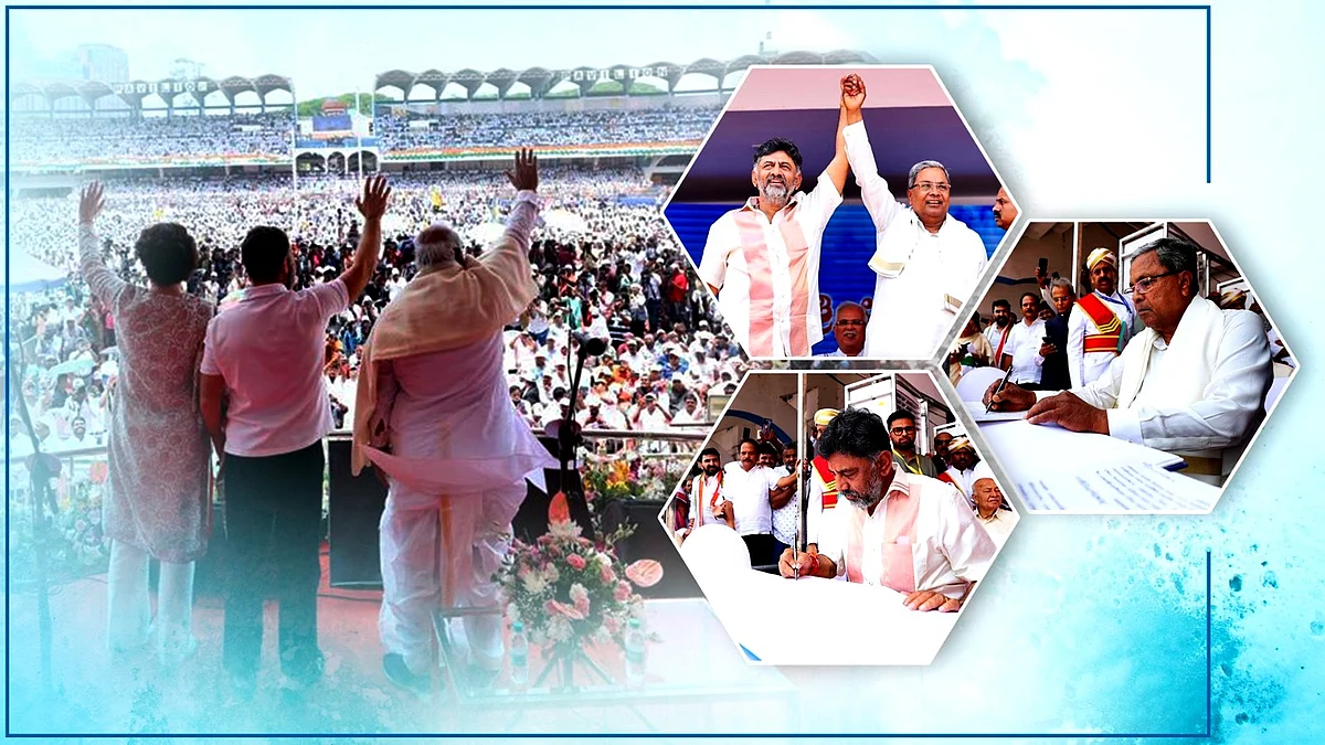 <div class="paragraphs"><p>تصویر ٹوئٹر&nbsp;@INCIndia</p></div>