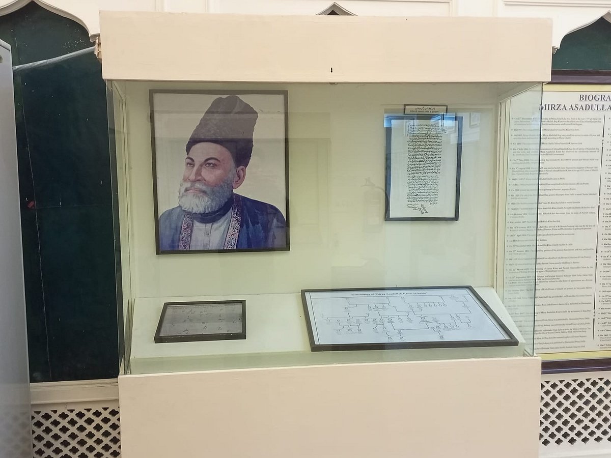 نئے رنگ روپ میں نظر آ رہا غالب انسٹی ٹیوٹ کا ’غالب میوزیم‘، غالب سے جڑے کئی نوادرات موجود