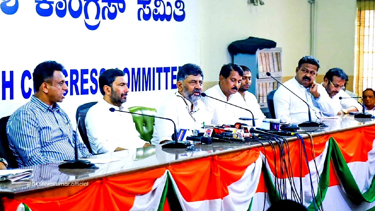 <div class="paragraphs"><p>@DKShivakumar</p></div>