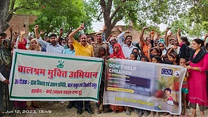 <div class="paragraphs"><p>پریس ریلیز</p></div>